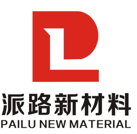 Nanjing Pailu New Materials Co., Ltd. logo