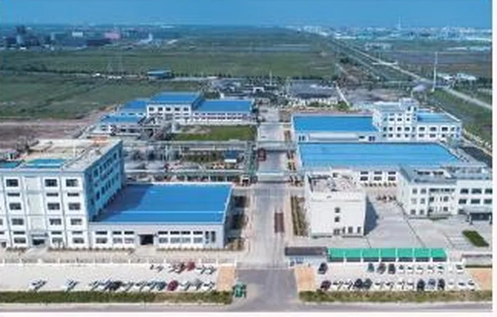 About Nanjing Pailu New Materials